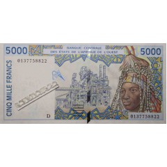Банкнота Мали 5000 (пять тысяч) франков 2001 год. Pick 413Dj. UNC