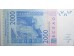 Банкнота Мали 2000 (две тысячи) франков 2016 год. Pick 416Dn. UNC
