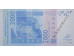 Банкнота Мали 2000 (две тысячи) франков 2023 год. Pick 416D1. UNC