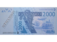 Банкнота Мали 2000 (две тысячи) франков 2023 год. Pick 416D1. UNC