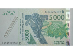 Банкнота Мали 5000 (пять тысяч) франков 2023 год. Pick 417D1. UNC