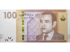 Банкнота Марокко 100 (сто) дирхам 2013 год. Pick 76. UNC