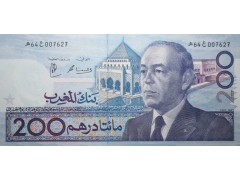 Банкнота Марокко 200 (двести) дирхам 1987 год. Pick 66d. UNC