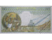 Банкнота Марокко 50 (пятьдесят) дирхам 1968 год. Pick 55c. UNC