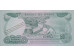 Банкнота Марокко 50 (пятьдесят) дирхам 1985 год. Pick 58b. UNC
