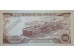 Банкнота Марокко 100 (сто) дирхам 1985 год. Pick 59b. UNC