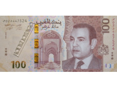 Банкнота Марокко 100 (сто) дирхам 2023 год. Pick W81. UNC