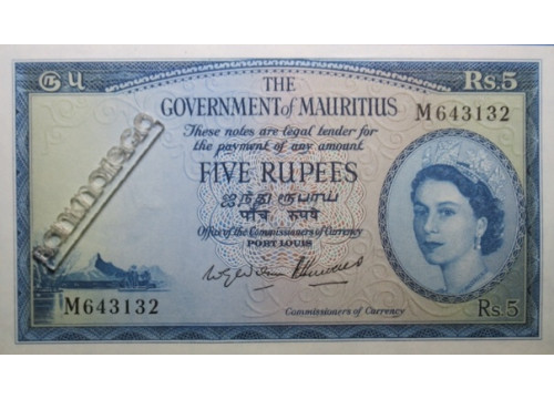 Банкнота Маврикий 5 (пять) рупий 1954 год. Pick 27.2. UNC