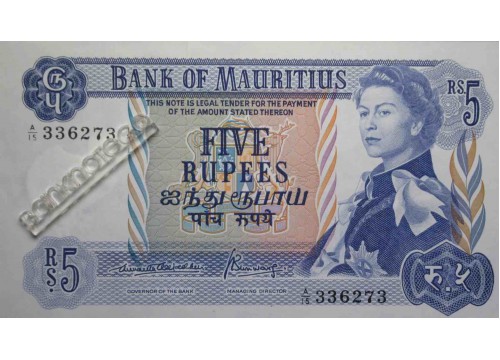 Банкнота Маврикий 5 (пять) рупий 1967 год. Pick 30b. UNC