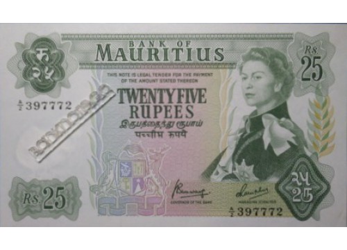 Банкнота Маврикий 25 (двадцать пять) рупий 1967 год. Pick 32b. UNC