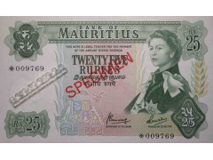 Банкнота Маврикий 25 (двадцать пять) рупий 1967 год. Pick 32s. Образец. UNC