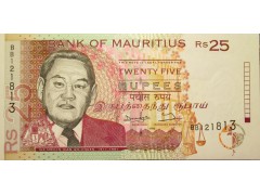 Банкнота Маврикий 25 (двадцать пять) рупий 1998 год. Pick 42. UNC