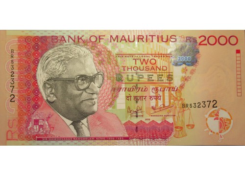 Банкнота Маврикий 2000 (две тысячи) рупий 1999 год. Pick 55. UNC