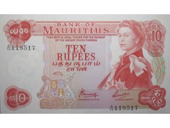 Банкнота Маврикий 10 (десять) рупий 1967 год. Pick 31c. UNC