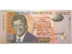 Банкнота Маврикий 1000 (одна тысяча) рупий 2006 год. Pick 59b. UNC