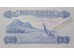 Банкнота Маврикий 5 (пять) рупий 1967 год. Pick 30c. UNC