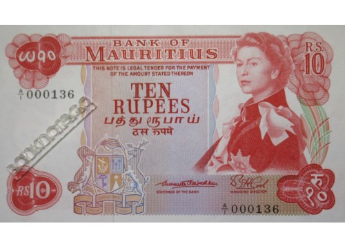 Банкнота Маврикий 10 (десять) рупий 1967 год. Pick 31a. UNC
