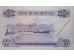 Банкнота Маврикий 50 (пятьдесят) рупий 1967 год. Pick 33a. UNC