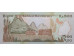 Банкнота Маврикий 500 (пятьсот) рупий 1991 год. Pick 41b. UNC