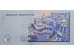 Банкнота Маврикий 50 (пятьдесят) рупий 2003 год. Pick 50c. UNC
