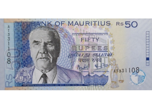 Банкнота Маврикий 50 (пятьдесят) рупий 2003 год. Pick 50c. UNC