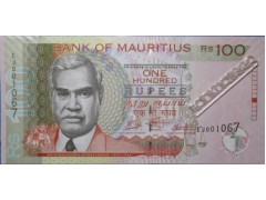 Банкнота Маврикий 100 (сто) рупий 2022 год. Pick 56. UNC