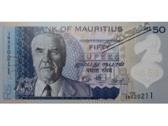 Банкнота Маврикий 50 (пятьдесят) рупий 2021 год. Pick 65b. UNC
