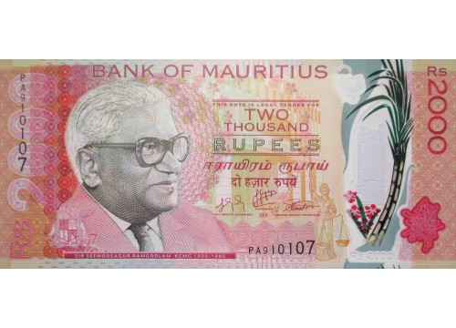 Банкнота Маврикий 2000 (две тысячи) рупий 2018 год. Pick 67. UNC