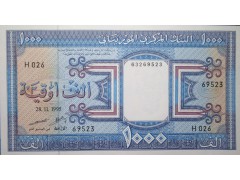 Банкнота Мавритания 1000 (одна тысяча) угий 1995 год. Pick 7g. UNC