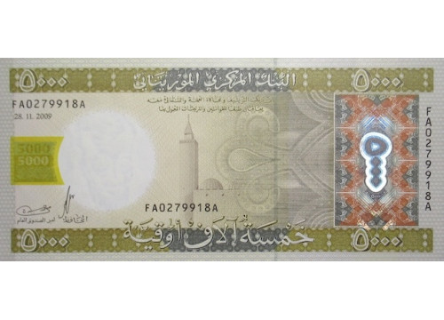 Банкнота Мавритания 5000 (пять тысяч) угий 2009 год. Pick 15. UNC