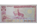 Банкнота Мавритания 200 (двести) угий 1977 год. Pick 3B. UNC