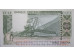 Банкнота Мавритания 1000 (одна тысяча) угий 1977 год. Pick 3C. UNC