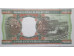 Банкнота Мавритания 500 (пятьсот) угий 2002 год. Pick 8c. UNC
