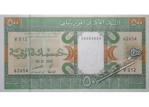 Банкнота Мавритания 500 (пятьсот) угий 2002 год. Pick 8c. UNC