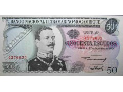 Банкнота Мозамбик 50 (пятьдесят) эскудо 1970 год. Pick 111.5. UNC