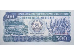 Банкнота Мозамбик 500 (пятьсот) метикал 1986 год. Pick 131b. UNC.