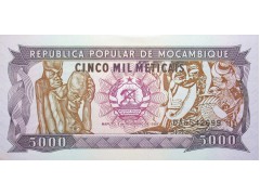 Банкнота Мозамбик 5000 (пять тысяч) метикал 1989 год. Pick 133b. UNC.