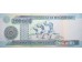 Банкнота Мозамбик 200000 (двести тысяч) метикал 2003 год. Pick 141. UNC