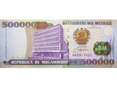 Банкнота Мозамбик 500 000 (пятьсот тысяч) метикал 2003 год. Pick 142. UNC