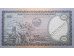 Банкнота Мозамбик 1000 (тысяча) эскудо 1972 год. Pick 112b5. UNC