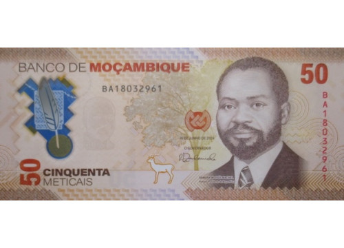 Банкнота Мозамбик 50 (пятьдесят) метикал 2024 год. Pick W156. UNC.