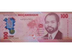 Банкнота Мозамбик 100 (сто) метикал 2024 год. Pick W157. UNC. 