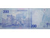 Банкнота Мозамбик 200 (двести) метикал 2024 год. Pick W158. UNC