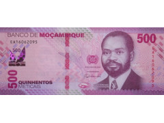 Банкнота Мозамбик 500 (двести) метикал 2024 год. Pick W159. UNC