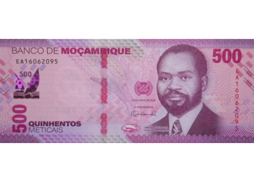Банкнота Мозамбик 500 (двести) метикал 2024 год. Pick W159. UNC