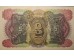 Банкнота Мозамбик 5 (пять) ливр 1934 год. Pick R32.VF
