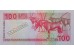 Банкнота Намибия 100 (сто) долларов 1993 год. Pick 3. UNC