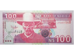 Банкнота Намибия 100 (сто) долларов 2003 год. Pick 9A. UNC