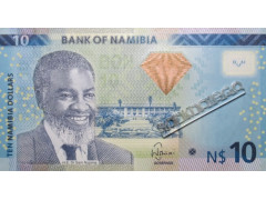 Банкнота Намибия 10 (десять) долларов 2013 год. Pick 11b. UNC