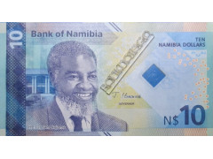 Банкнота Намибия 10 (десять) долларов 2025 год. Pick B20. UNC